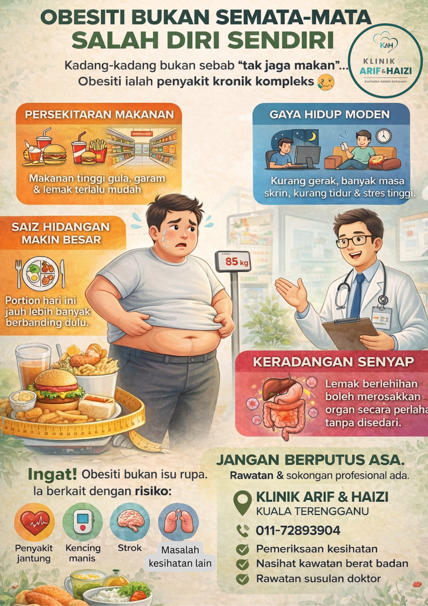 Masalah kesihatan lain